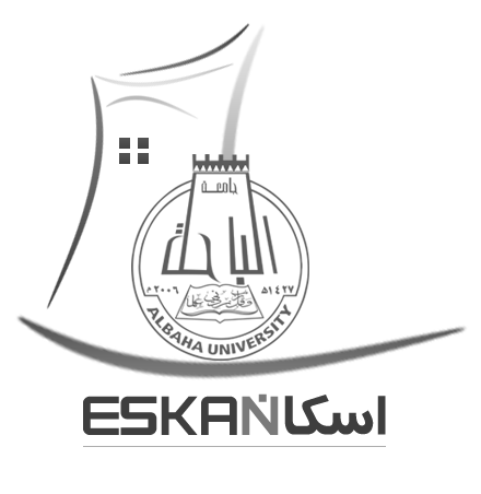 بنر جامعة الباحة