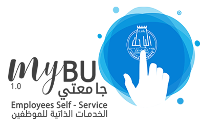 Mybu Albaha University