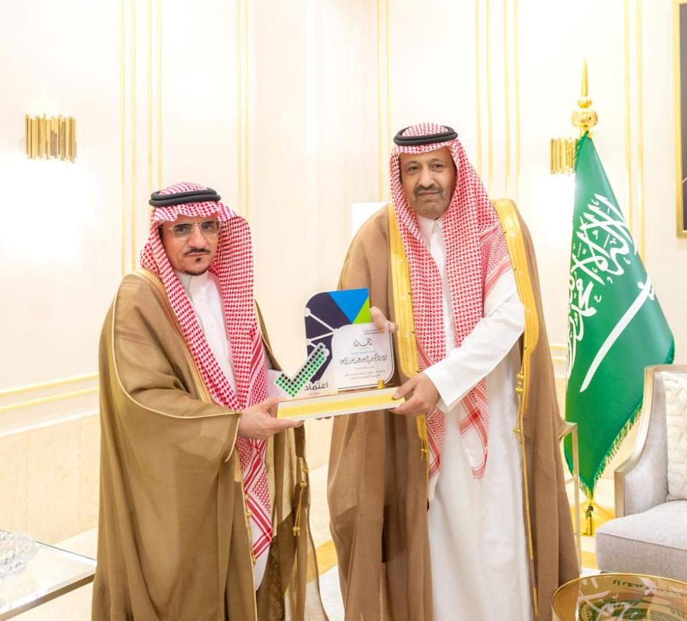 سمو الأمير حسام بن سعود يهنئ جامعة الباحة بمناسبة حصولها على الاعتماد المؤسسي الكامل