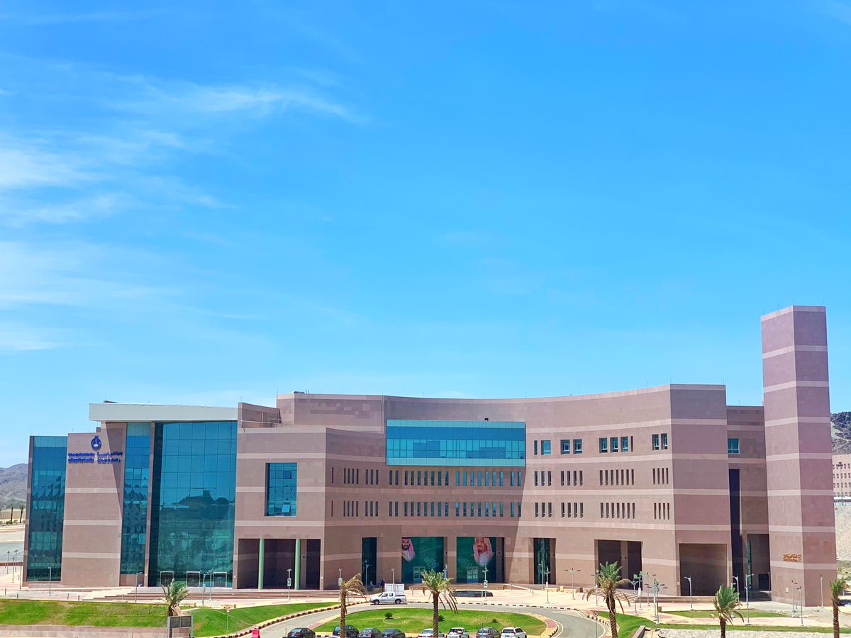 Full Content News Albaha University